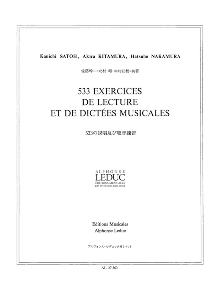 533 Exercices De Lecture Et De Dictees Musicales